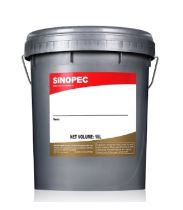 A gray metal bucket of COMPRESSOR OIL SYNTHETIC 4506 NO.68 18L