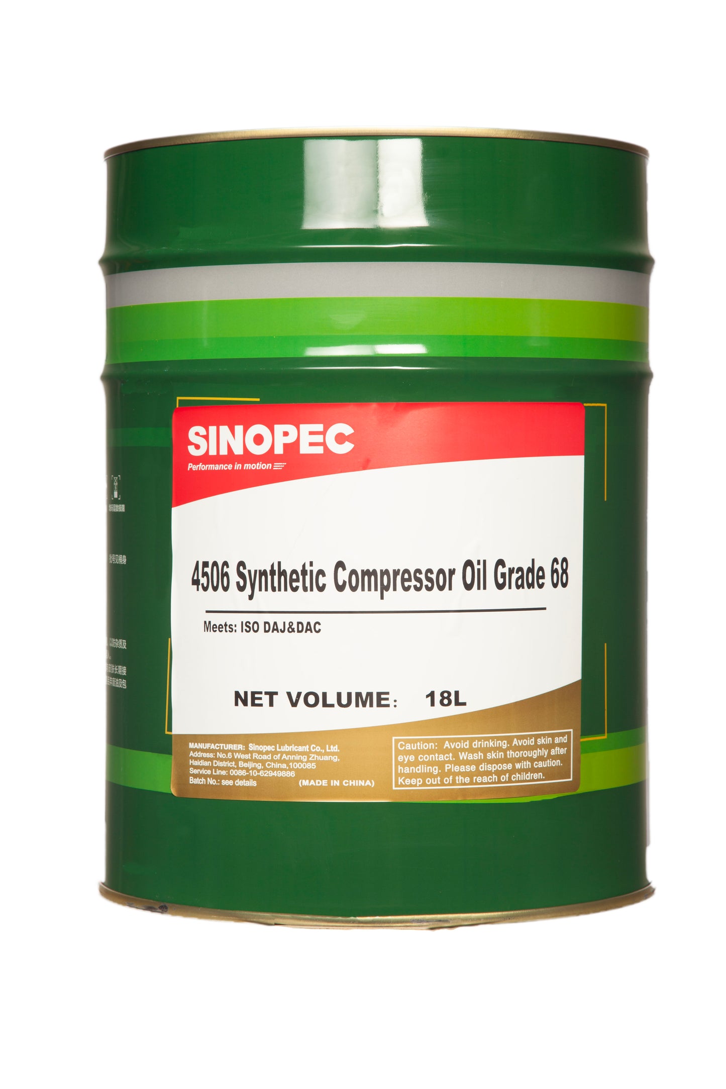 COMPRESSOR OIL SYNTHETIC 4506 NO.68 18L