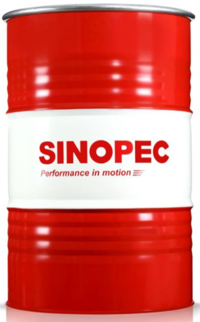 Red and white Sinopec oil drum on a white background - HYD-HV032-200L