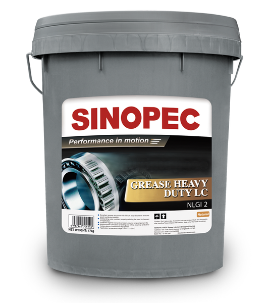 A gray pail labeled with Sinopec brand for GREASE-HEAVY DUTY-LC NLGI 2-17KG