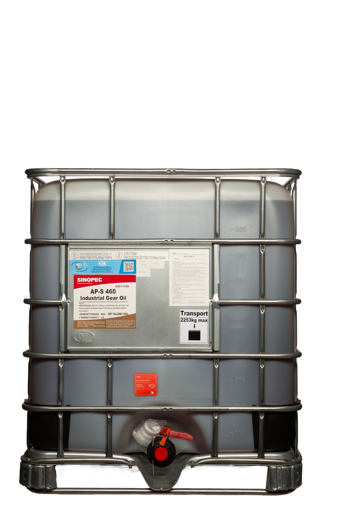 GEAR-IND-APS-HD-460-IBC
