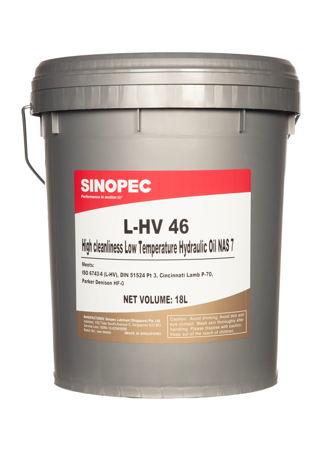 HYDRAULIC OIL ANTI WEAR LHV 46 18L