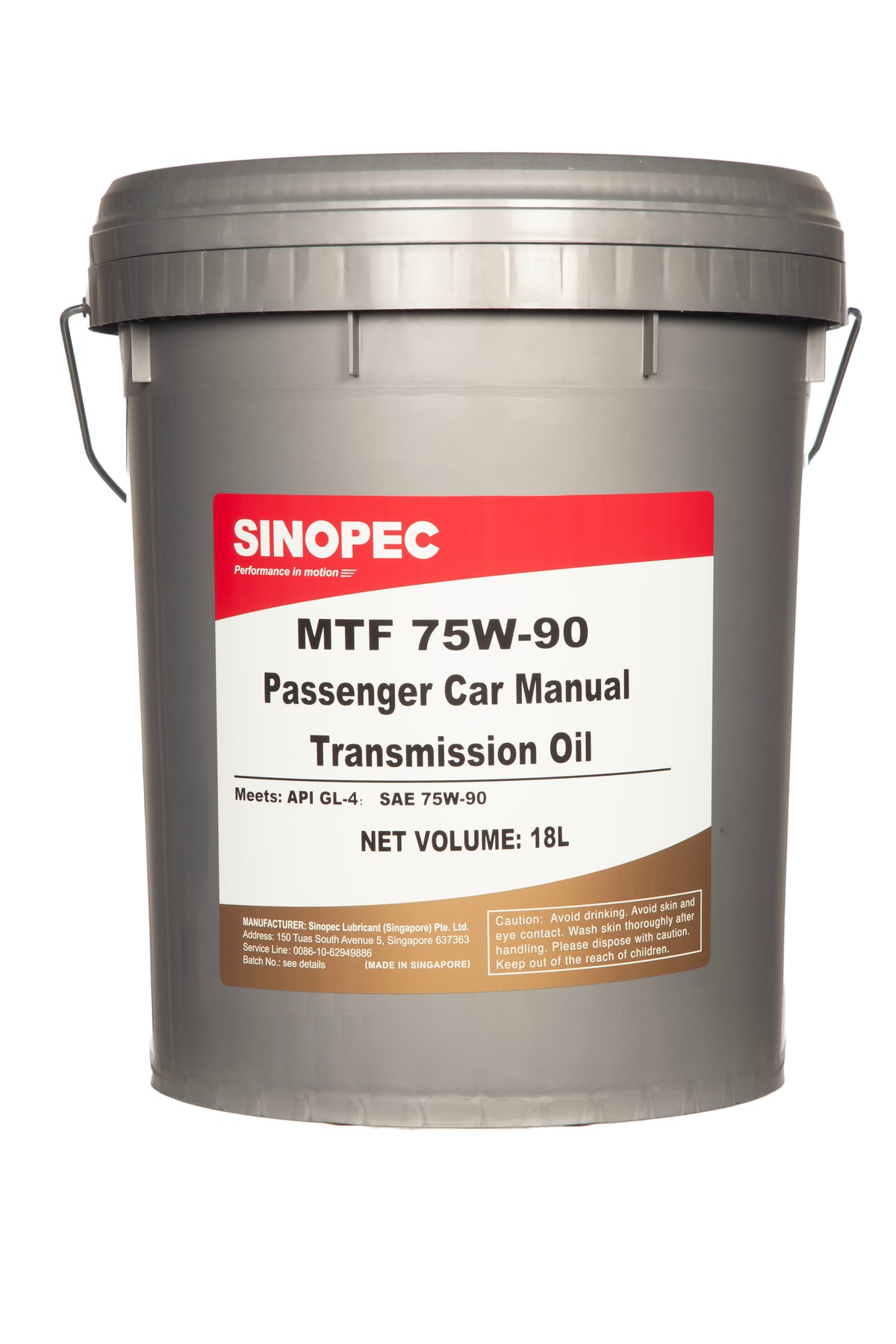 TRANS-MTF-GL4-75W-90-18L