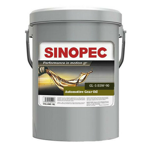 GEAR OIL AUTO HD GL5 85W90 18L – Sinopec Online
